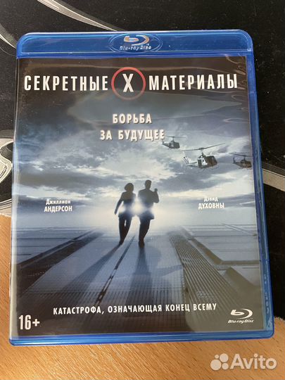 Фильм на blu ray