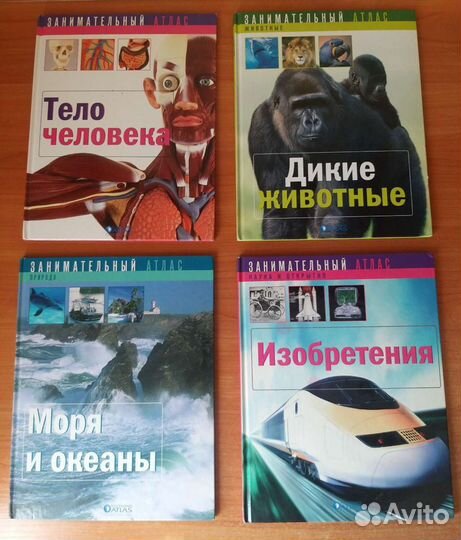 Книги для детей, поэмы и стихи для учебы