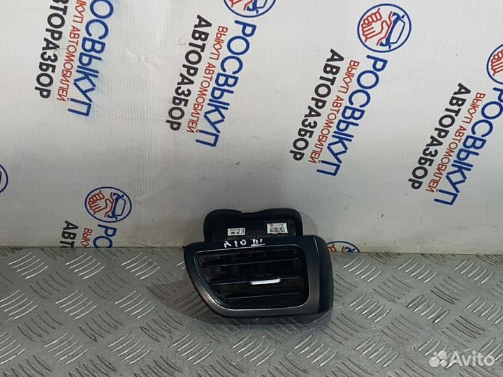 Дефлектор воздушный Kia Rio III (2011—2015) QB