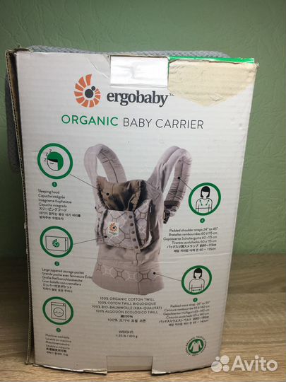 Рюкзак-кенгуру