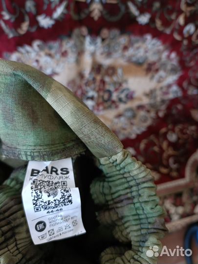 Продам зимний костюм мох