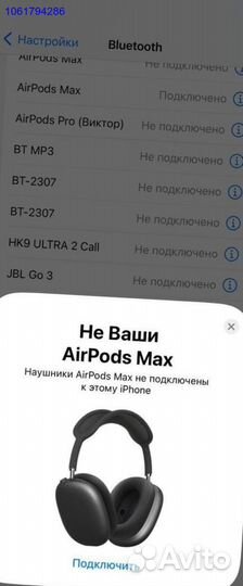 AirPods Max 1:1 orig белые и чёрные