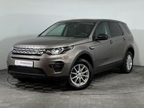 Land Rover Discovery Sport 2.2 AT, 2015, 111 830� км, с пробегом, цена 2 370 000 руб.