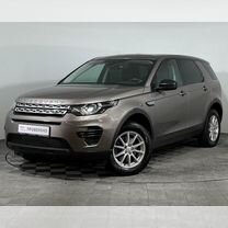 Land Rover Discovery Sport 2.2 AT, 2015, 111 830 км, с пробегом, цена 2 320 000 руб.