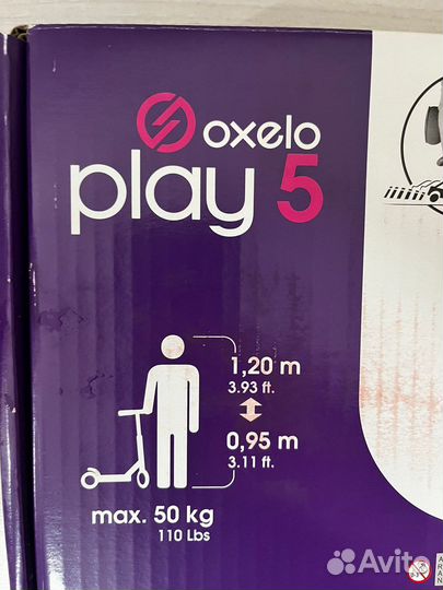 Самокат детский