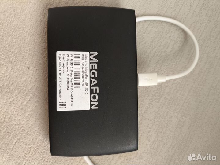 Роутер MegaFon Turbo