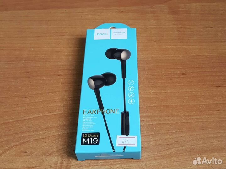 Наушники Hoco M19 120cm чёрные