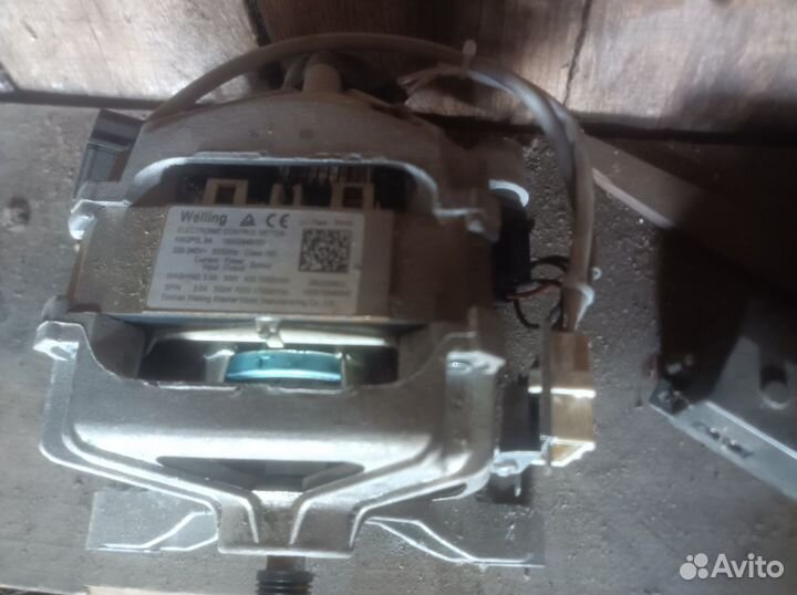 Двигатель от стиральной машины indesit