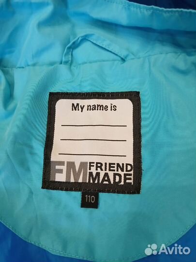Ветровка куртка р.110