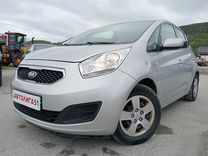 Kia Venga 1.6 AT, 2013, 125 330 км, с пробегом, цена 1 050 000 руб.