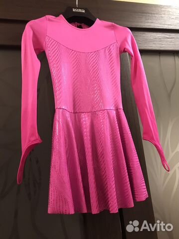 Костюм для бальных танцев