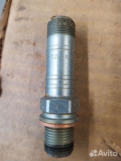 Свечи сд-38 бсм