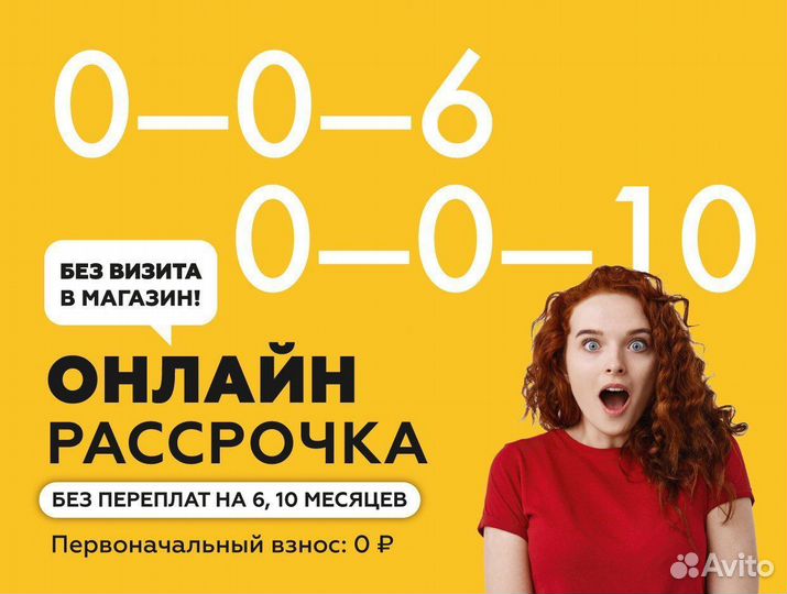 Стол круглый новый