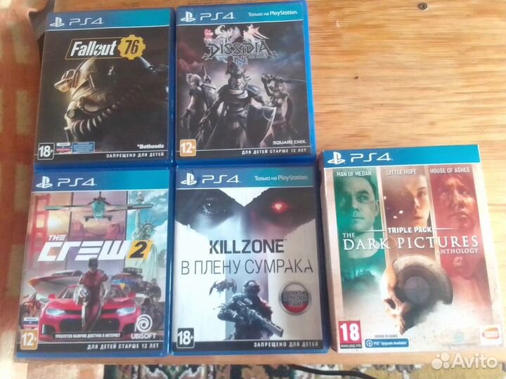 Продам игры для PS4