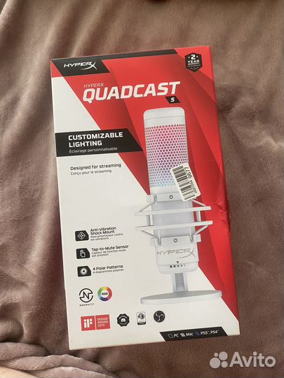 Микрофон xyperx quadcast s