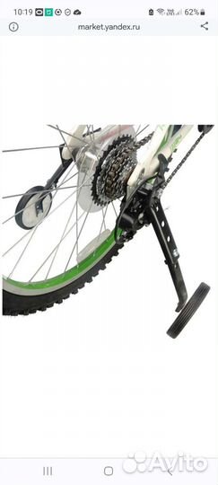 Дополнительные колеса для велосипеда