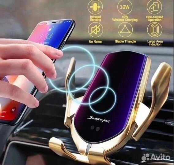 Smart sensor R1