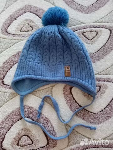 Шапка на мальчика зимняя р.52-54