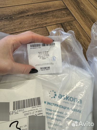 Новое одеяло Askona effi