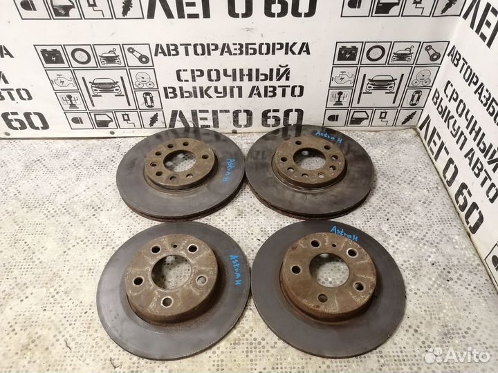 Диск тормозной передний для Opel Astra H / Family