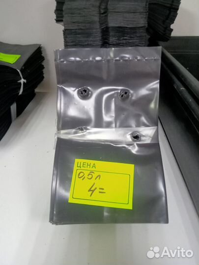 Пакеты для рассады