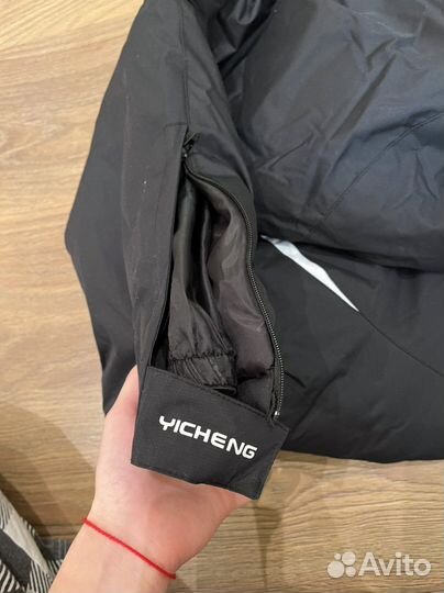 Горнолыжный костюм женский