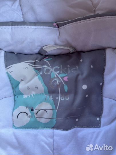 Зимний комбинезон