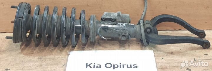 Стойка передняя с пневмоподкачкой Rh Kia Opirus 1