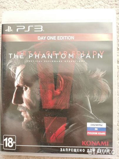 Игры для приставок ps3 скачать The phantom pain