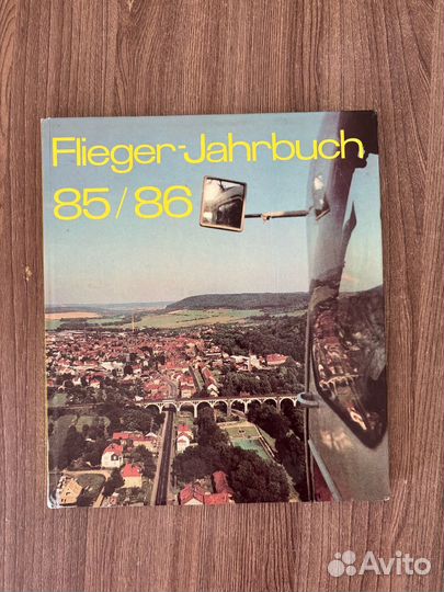 Flieger-Jahrbuch (Авиатор) 1985–1986 г