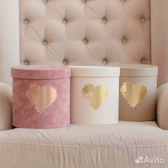 Подарочная коробка бархат опт