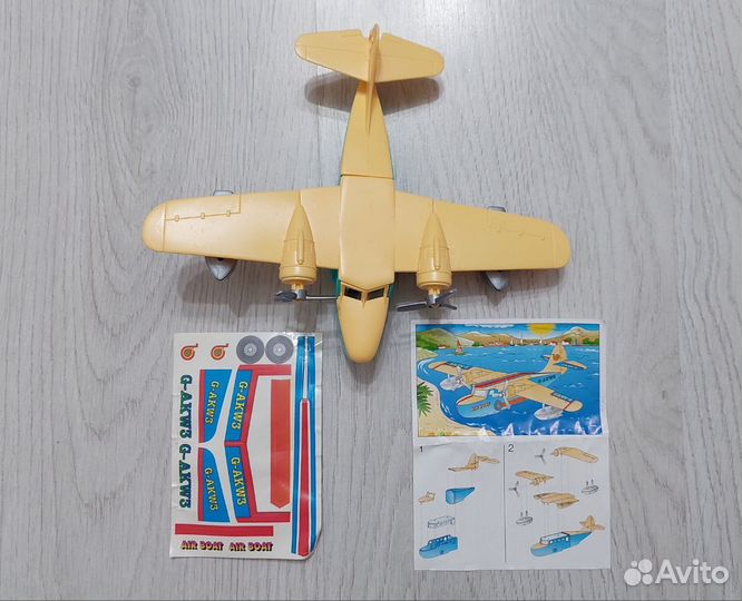 Киндер Макси