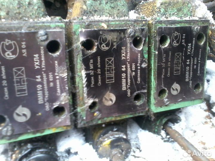 Гидроцилиндр