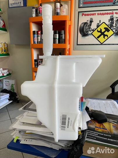 Бачок омывателя VAG Polo 10