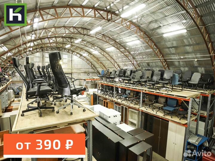Офисная мебель б/у
