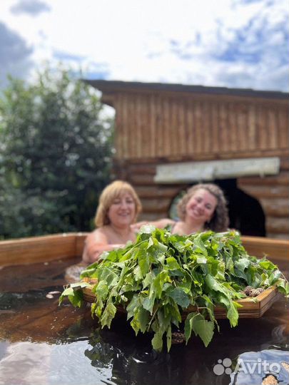 Банный чан. Купель