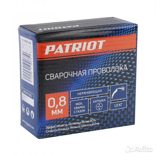 Проволока сварочная Patriot нержавейка 0.8мм 1 кг