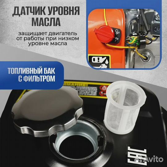 Двигатель 7 л.с. на мотоблок / виброплиту / самоде