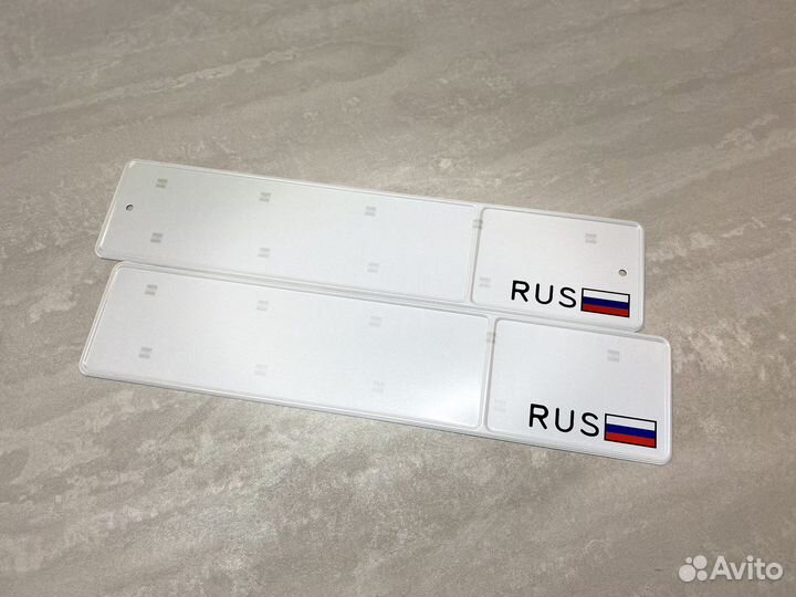 Дубликаты гос номеров