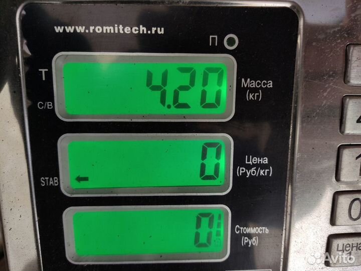 Суппорт передний правый Chery Amulet 2006-2012