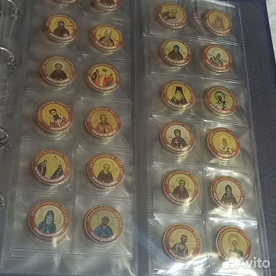 Биметал 10 руб православные святые 72 штуки