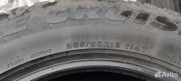 Bridgestone Ice Cruiser 7000 265/60 R18