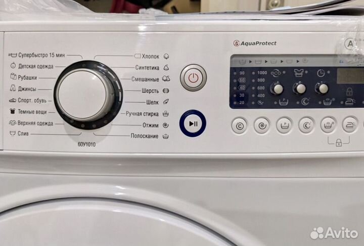 Стиральная Машина Атлант 6кг (Новая)
