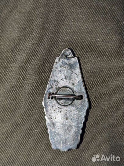 Знак 200 лет МГУ