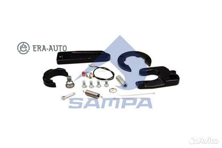 Sampa 095555 SA095.555 р/к захвата седла захват+па