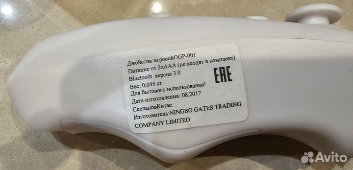 Очки Виртуальной Реальности