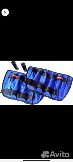 Утяжелители по 6 кг