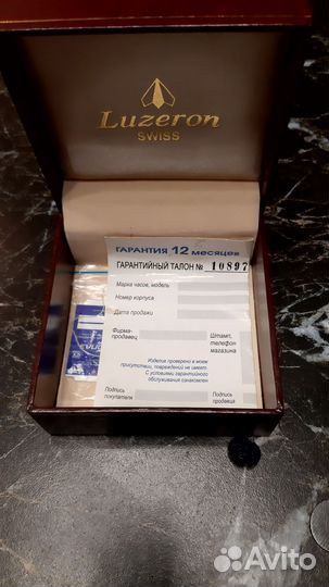Наручные часы luseron