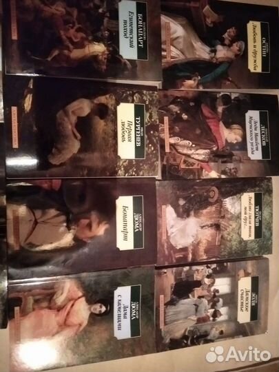 Книги издательства азбука-классика