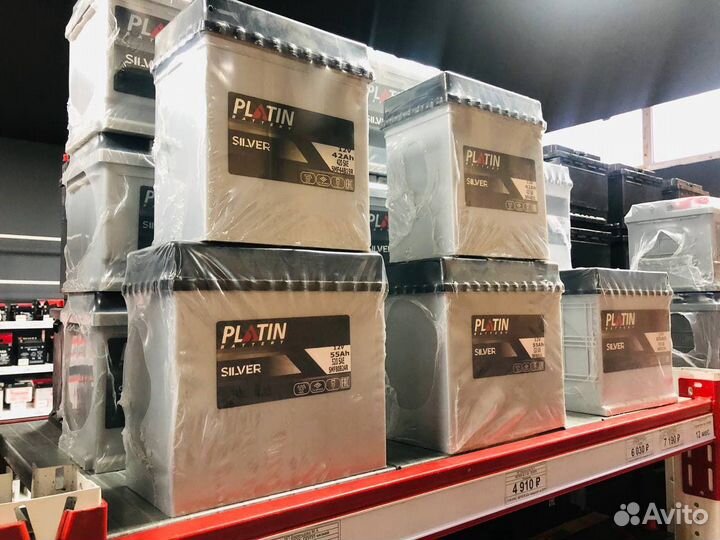 Широкий Выбор линейке Акб Atlas Ю. Корея